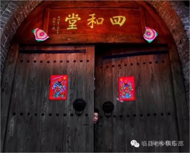 碛口古镇的历史文化，碛口古镇：九曲黄河第一镇