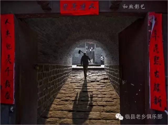 碛口古镇的历史文化，碛口古镇：九曲黄河第一镇