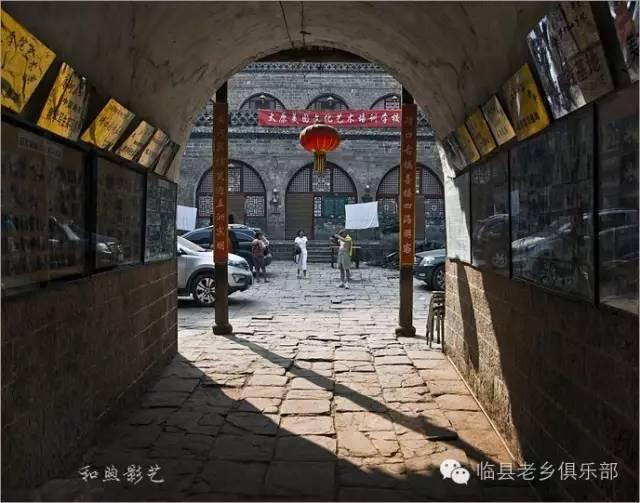 碛口古镇的历史文化，碛口古镇：九曲黄河第一镇