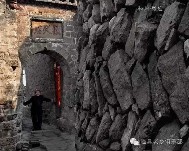 碛口古镇的历史文化，碛口古镇：九曲黄河第一镇