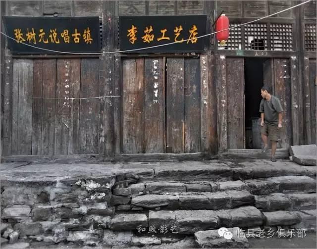 碛口古镇的历史文化，碛口古镇：九曲黄河第一镇