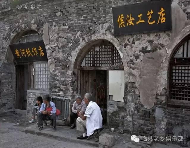 碛口古镇的历史文化，碛口古镇：九曲黄河第一镇