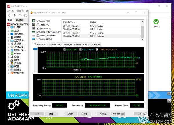 联想lenovo扬天v110评测，<bao>公机器的评测吧