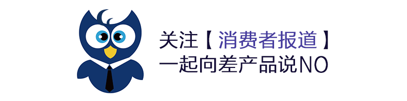 肥胖仪器(肥胖测试软件)