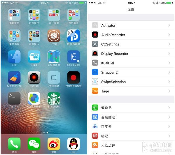 ios14.7.1如何完美越狱，iOS9.2-