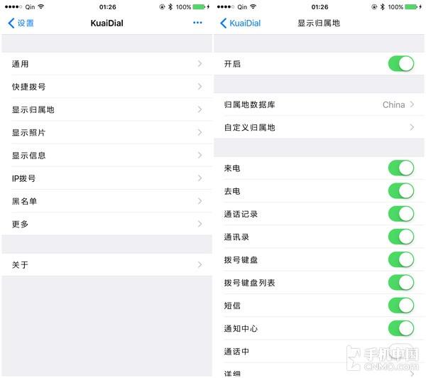 ios14.7.1如何完美越狱，iOS9.2-