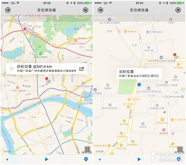 ios14.7.1如何完美越狱，iOS9.2-