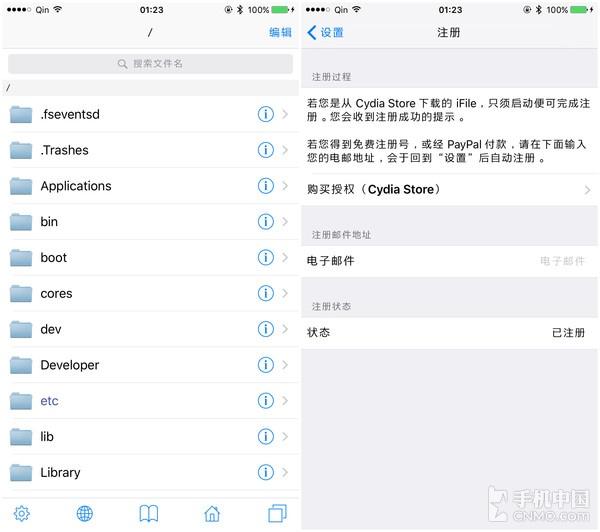 ios14.7.1如何完美越狱，iOS9.2-