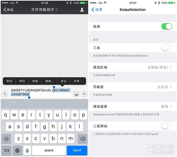 ios14.7.1如何完美越狱，iOS9.2-