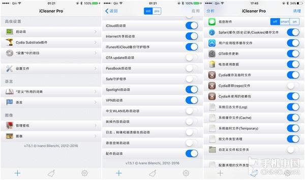 ios14.7.1如何完美越狱，iOS9.2-