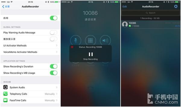 ios14.7.1如何完美越狱，iOS9.2-