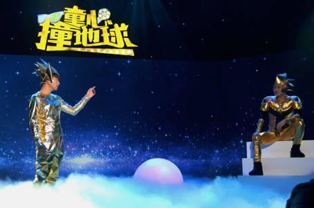 童心撞地球之洛克王国，童心撞地球纪录片第一集（洛克王国：十年前的童年回忆）