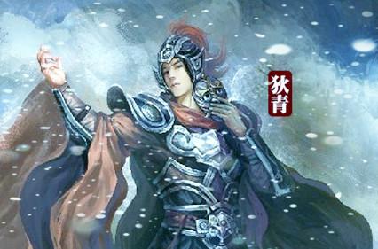 历史上的四大战神，历史上真实的五位名将