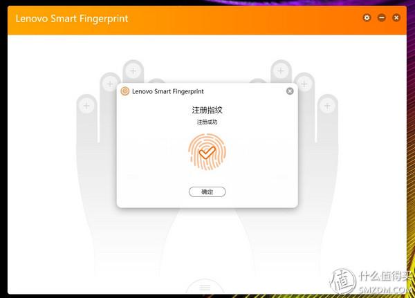 联想lenovo扬天v110评测，<bao>公机器的评测吧