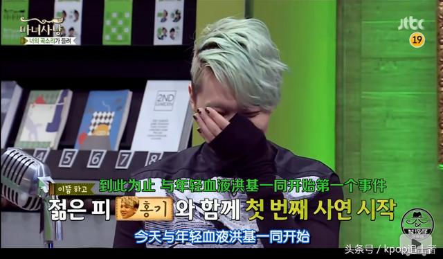 李弘基粉色头发现场，笑起来的时候感觉笑到我心里去了