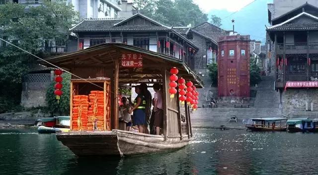 沈从文笔下的边城，沈从文的边城有何风情（沈从文《边城》）