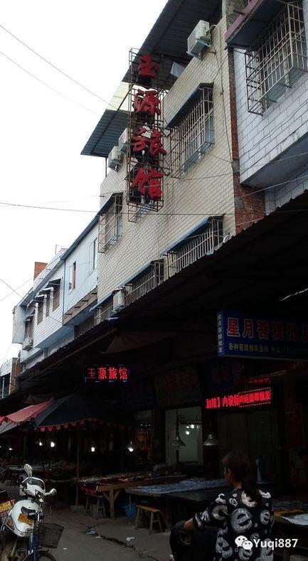 石佛寺玉器批发市场，石佛寺玉器边角料市场