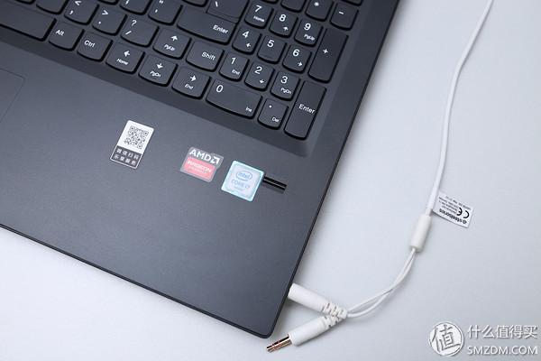 联想lenovo扬天v110评测，<bao>公机器的评测吧
