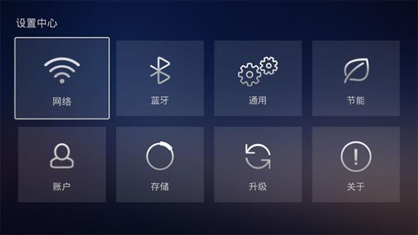 康佳电视机如何刷系统，康佳电视全新操作系统YIUI5.1怎么样