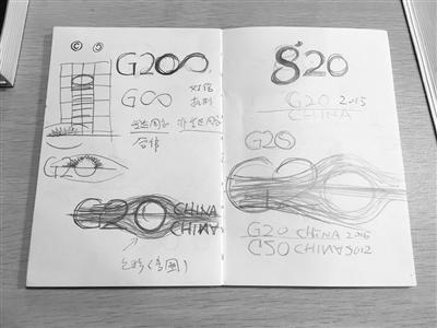 g20峰会杭州会标，安徽老乡主导设计亚运会徽