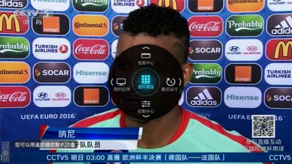 康佳电视机如何刷系统，康佳电视全新操作系统YIUI5.1怎么样