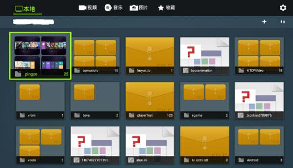 康佳电视机如何刷系统，康佳电视全新操作系统YIUI5.1怎么样
