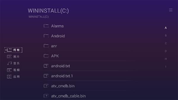 康佳电视机如何刷系统，康佳电视全新操作系统YIUI5.1怎么样