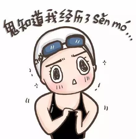 给女朋友送这样的七夕礼物，一定是不想活了！ 女朋友生日送什么礼物好