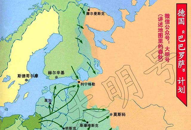 纳粹德国全盛版图，纳粹德国最鼎盛时期