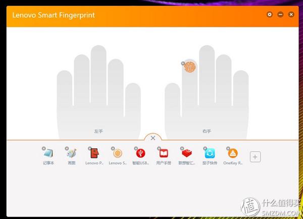 联想lenovo扬天v110评测，<bao>公机器的评测吧