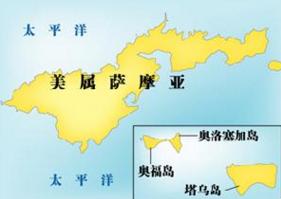 美国海外自治领地，美国海外领土的划分