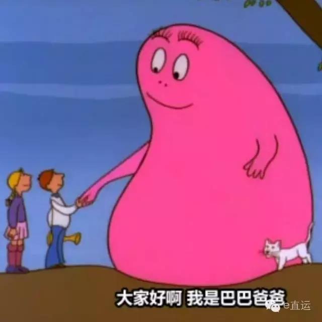 克里克里巴巴变，男孩小时候就会终极魔法