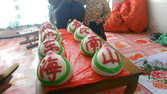 90岁老人过寿送什么礼物,生日买什么东西送老人