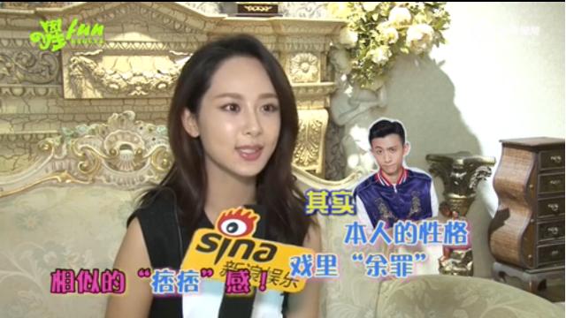 杨紫跟张一山拍吻戏花絮，网友：“打死”也不信