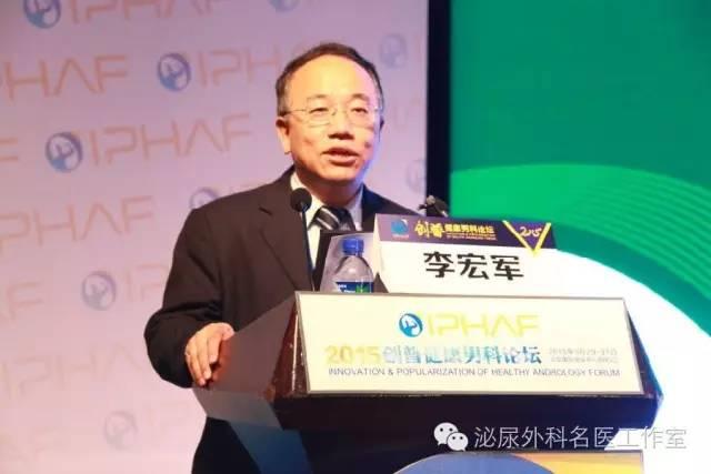 老公的爸爸有糖尿病(老公的爸爸有糖尿病会影响小孩吗)