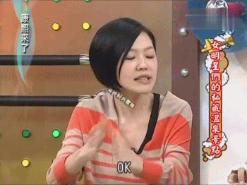 这个周末想好给女朋友买什么七夕礼物了吗？清单拿去不用谢！ 送给女朋友的