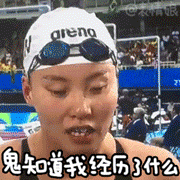 王宝强现在婚姻，王宝强早知道被戴绿帽子