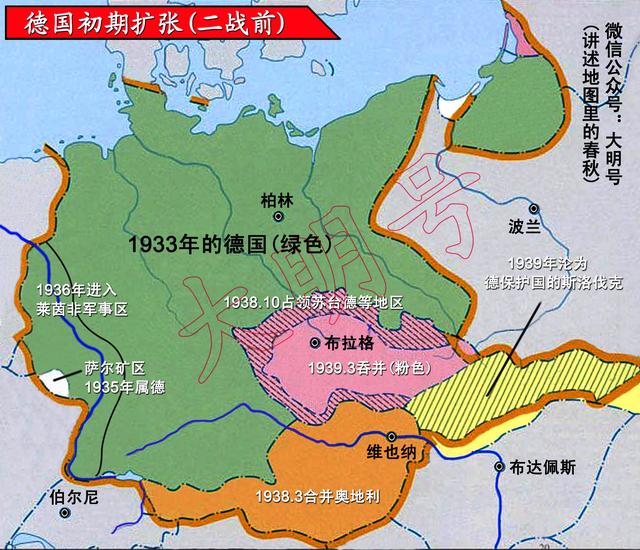 纳粹德国全盛版图，纳粹德国最鼎盛时期