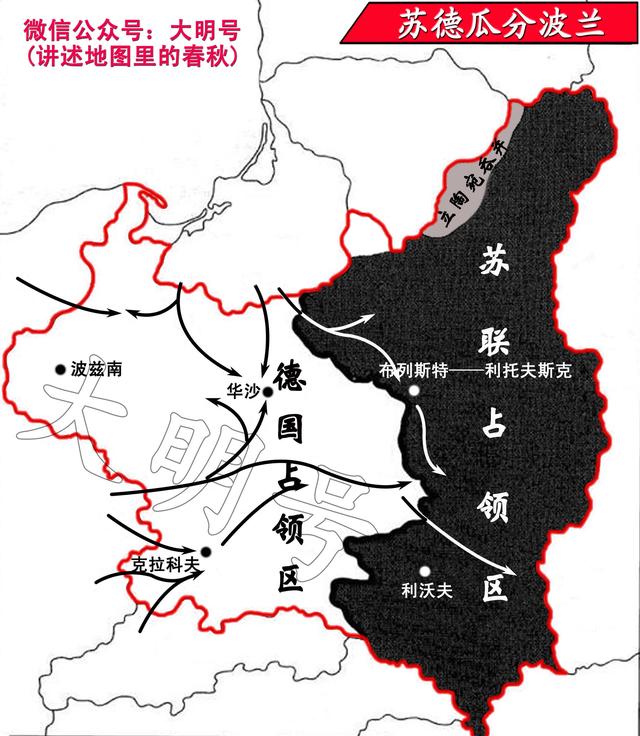 纳粹德国全盛版图，纳粹德国最鼎盛时期