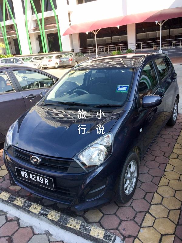 马来西亚自由行，马来西亚自由行5天费用（这篇马来自由行千万不要错过）