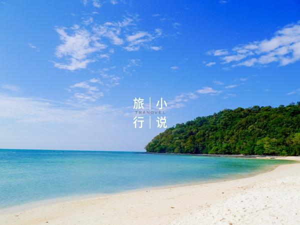 马来西亚自由行，马来西亚自由行5天费用（这篇马来自由行千万不要错过）