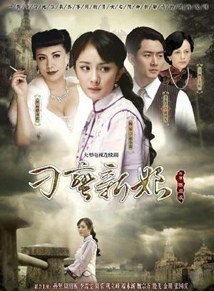 小花最近的剧，小花大女主戏盘点