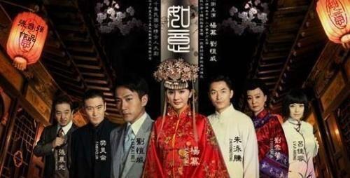 小花最近的剧，小花大女主戏盘点