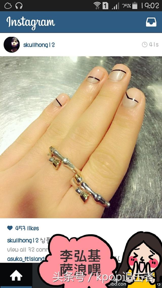 李弘基粉色头发现场，笑起来的时候感觉笑到我心里去了