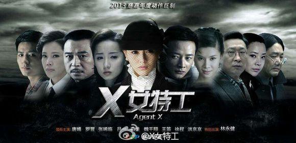 小花最近的剧，小花大女主戏盘点