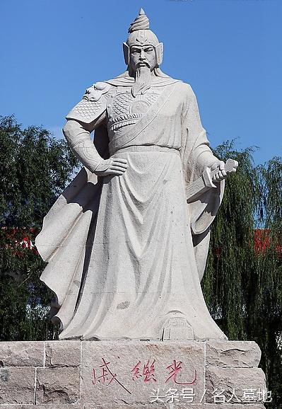 抗倭英雄戚继光一鸣惊人，人间仙境数烟台