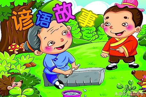 道教常说什么，道教中的山术