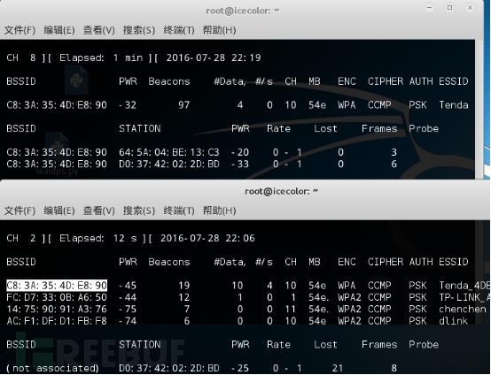 无线安全性低是为什么，快速读懂无线安全