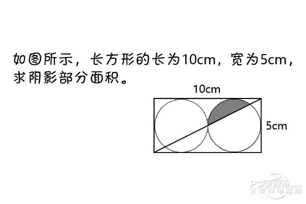 imoo测评，国产智能手表昂首挺进高端市场