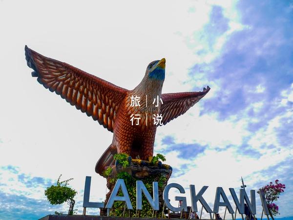 马来西亚自由行，马来西亚自由行5天费用（这篇马来自由行千万不要错过）